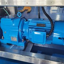 BONENG减速电机-F307SG减速机博能供应现货