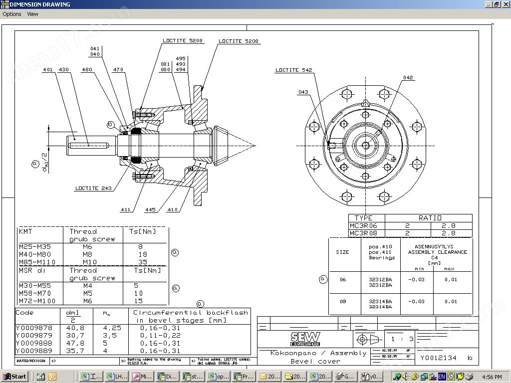 汉森HANSEN减速机
