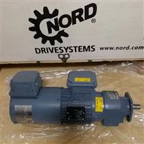 SK13F德国诺德NORD-SK23F减速电机原厂供应